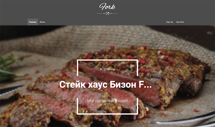 restaurant joomla website