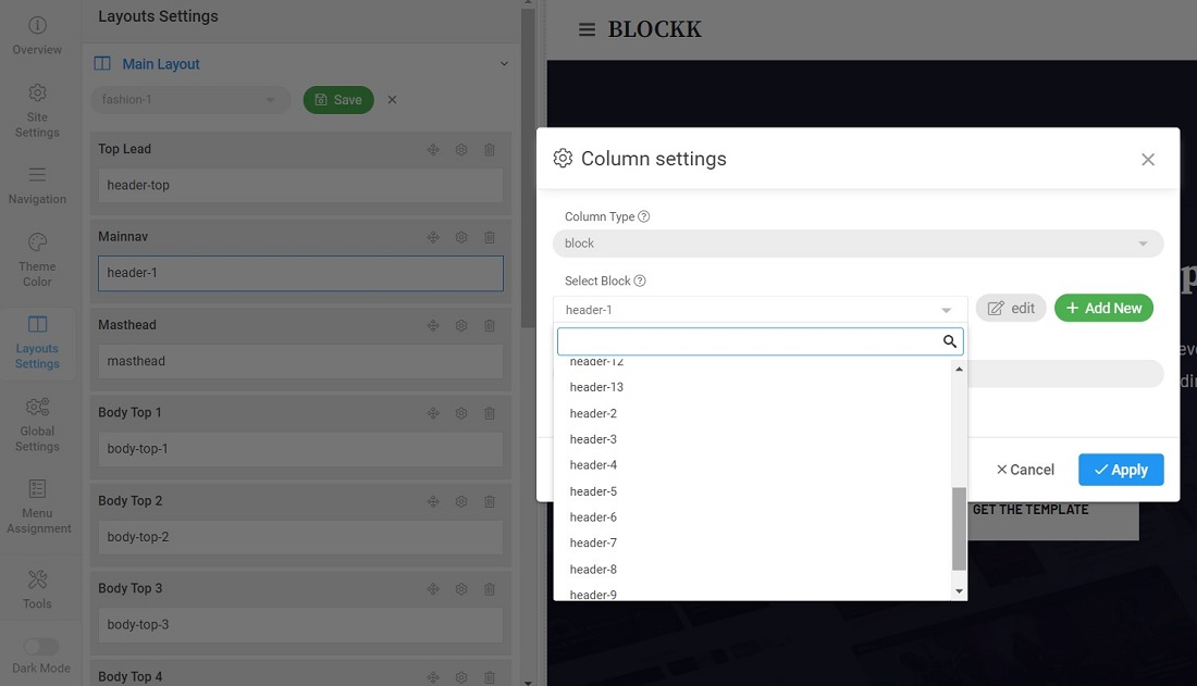 header layout configuration