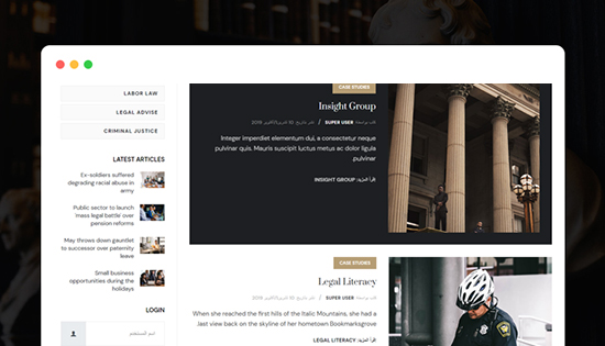 law firm joomla template