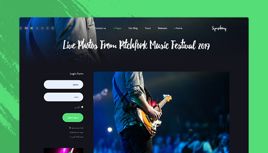 music joomla template