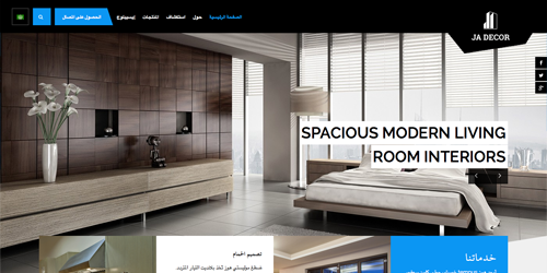 Right To Left Language Layout in Responsive Joomla template - JA Decor